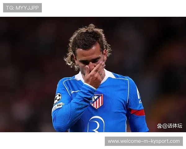 马竞补时绝杀载入历史纪要 马竞补时绝杀载入历史纪要