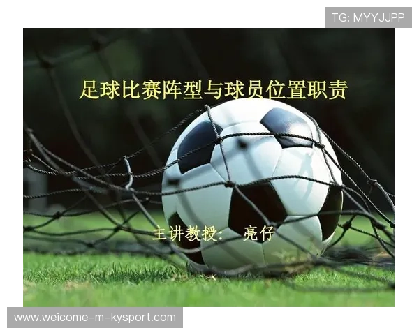 赛事关键球员状态跟踪分析，球队状态分析系统