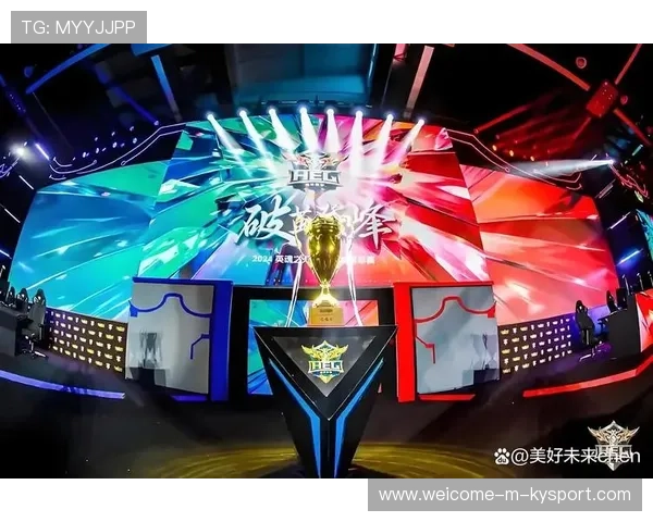 电竞历史最震撼团战