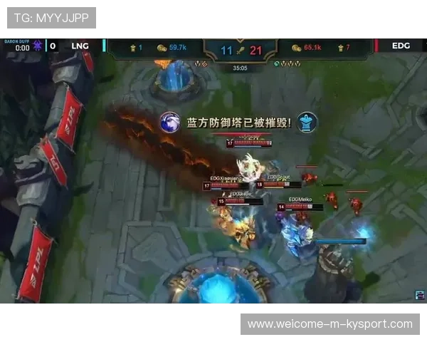 比赛终结一波带走