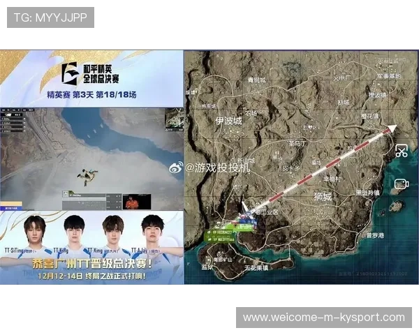 终局封神！一波结束比赛